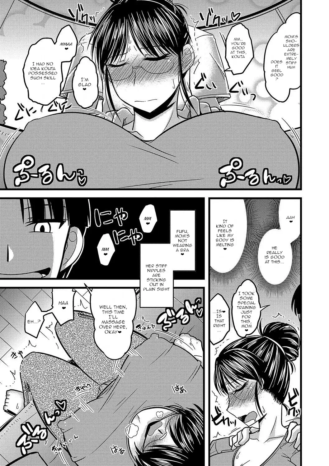 [Kamiya Ogawa] Mesuiki Netorare Ch. 1-2 Fhentai - Page 10