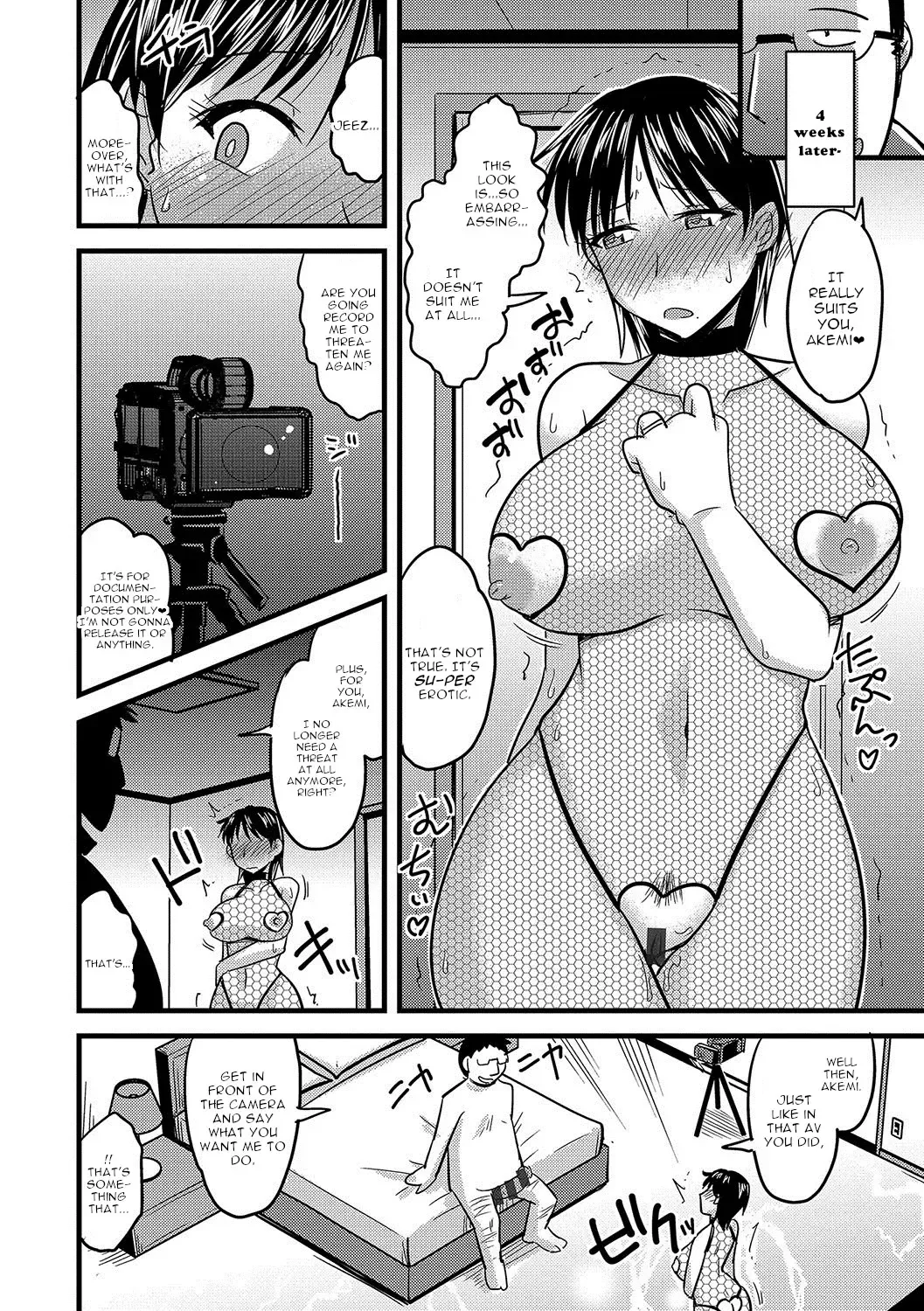 [Kamiya Ogawa] Mesuiki Netorare Ch. 1-2 Fhentai - Page 49
