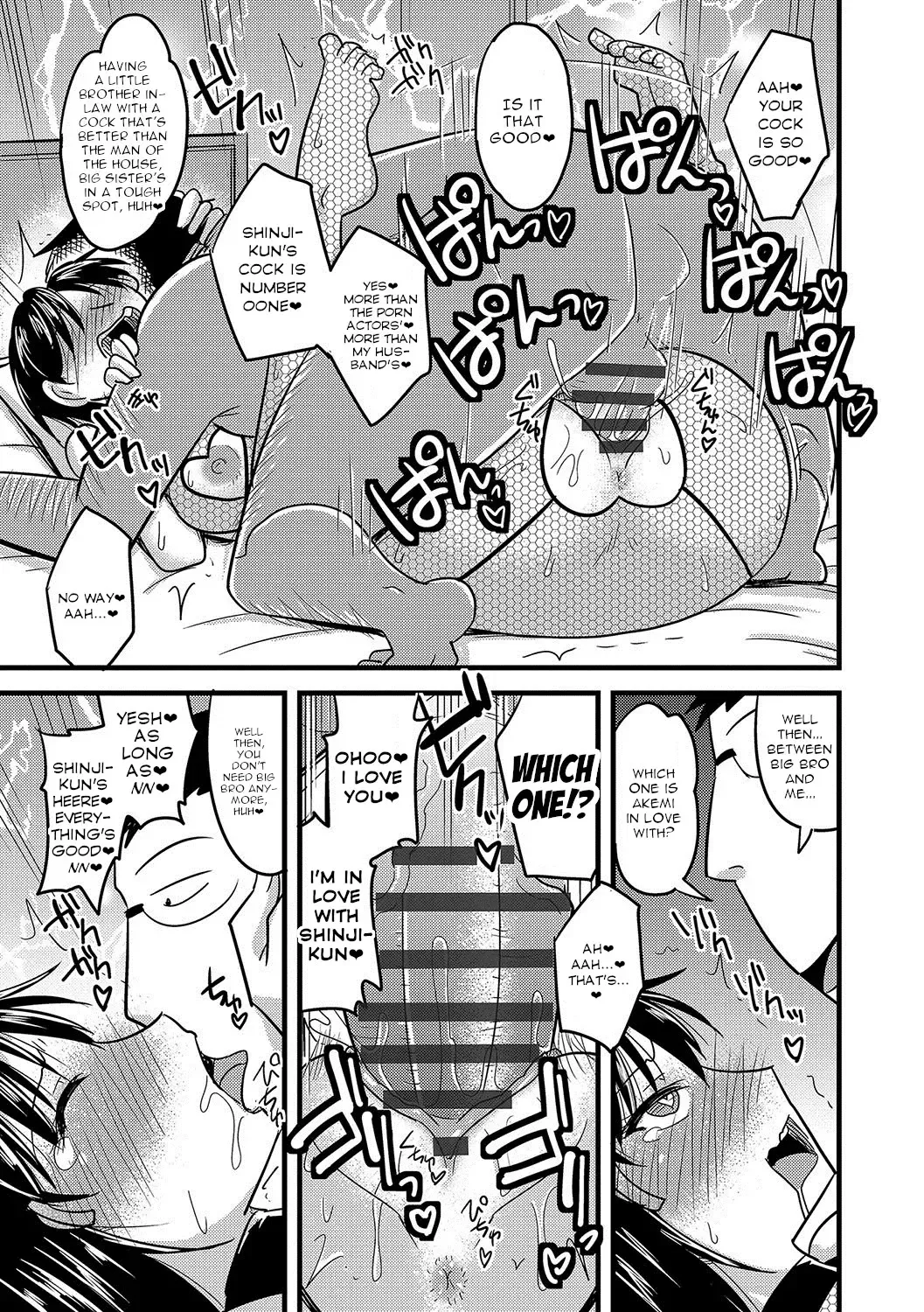 [Kamiya Ogawa] Mesuiki Netorare Ch. 1-2 Fhentai - Page 52