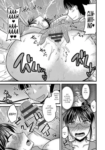 [Kamiya Ogawa] Mesuiki Netorare Ch. 1-2 Fhentai - Page 16