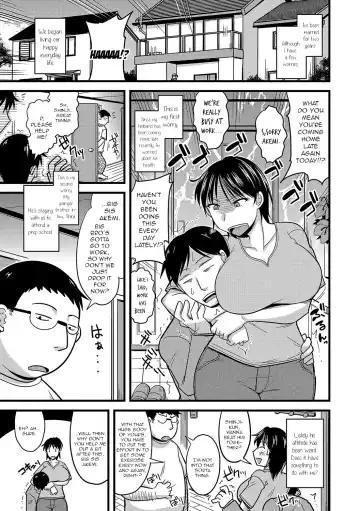 [Kamiya Ogawa] Mesuiki Netorare Ch. 1-2 Fhentai - Page 32