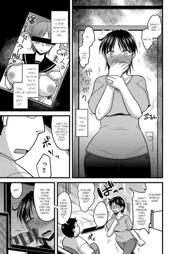 [Kamiya Ogawa] Mesuiki Netorare Ch. 1-2 Fhentai - Page 34