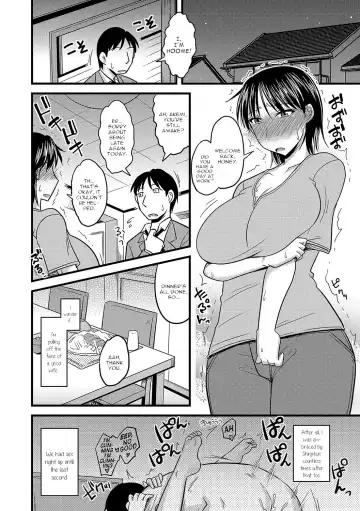 [Kamiya Ogawa] Mesuiki Netorare Ch. 1-2 Fhentai - Page 43