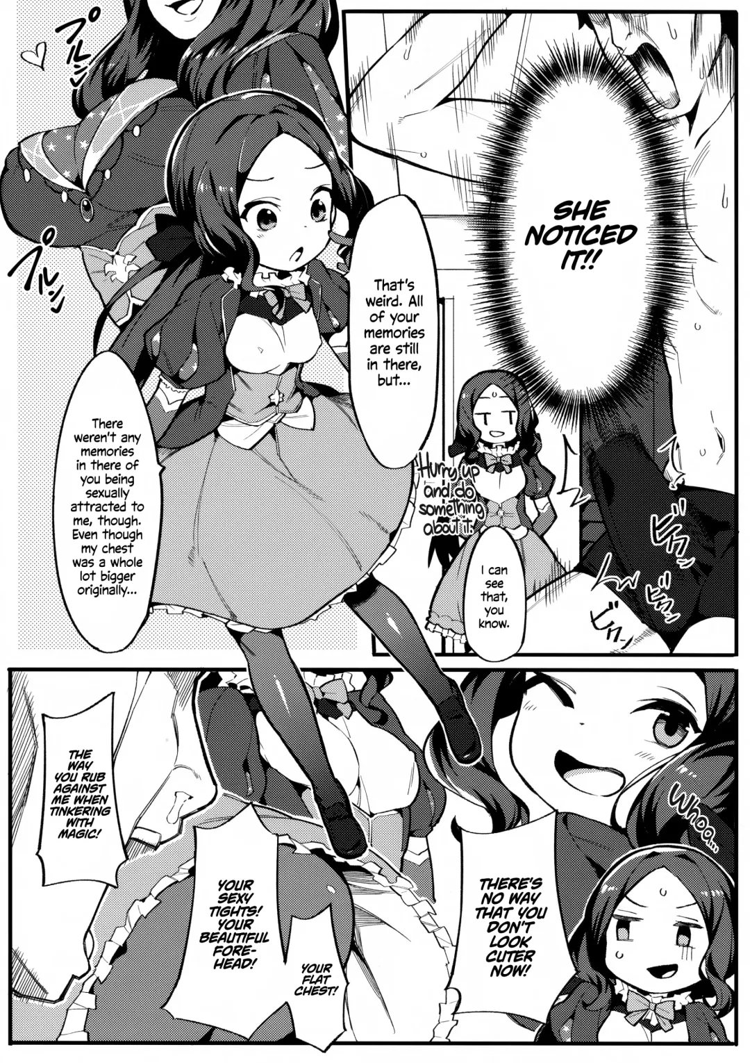 [Henrybird] Tensai Tarumono | The Work of A Genius Fhentai - Page 3
