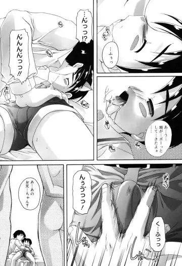 [Takase Yuu] Otokonoko Katsudou Houkoku Shou Fhentai - Page 73