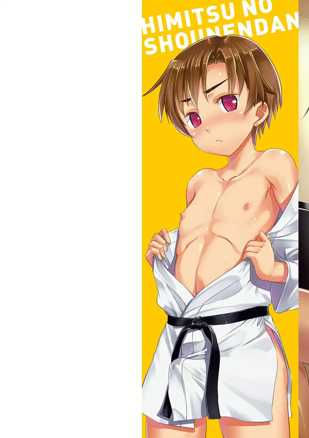 [Takase Yuu] Himitsu no Shounen-dan Fhentai - Page 2