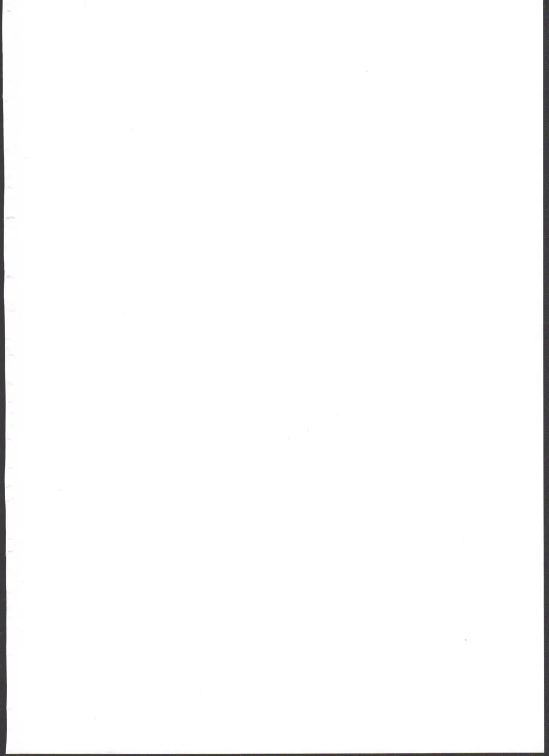 [Soine] Choi Meshi. Fhentai - Page 2