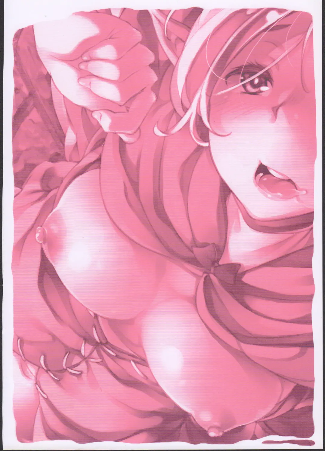 [Soine] Choi Meshi. Fhentai - Page 20