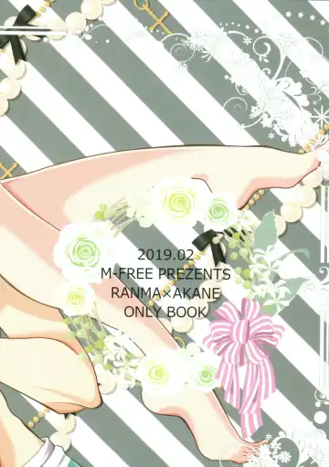 [Morisaki Yoshino] Dekiai Fiance Fhentai - Page 54