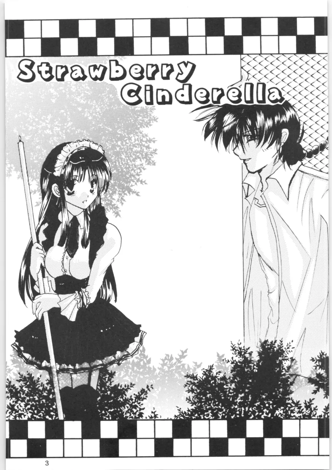 [Kamiryou Kaduki - Kisaragi Mizuka] Strawberry Cinderella Fhentai - Page 2