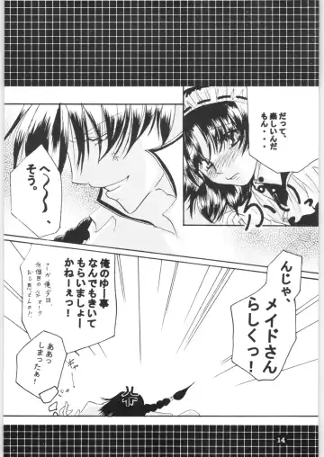 [Kamiryou Kaduki - Kisaragi Mizuka] Strawberry Cinderella Fhentai - Page 13