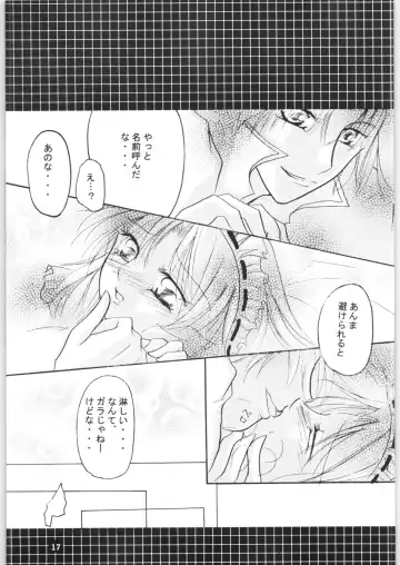 [Kamiryou Kaduki - Kisaragi Mizuka] Strawberry Cinderella Fhentai - Page 16