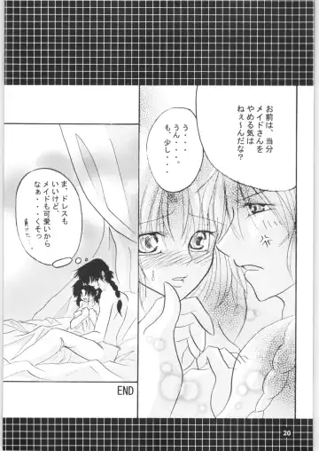 [Kamiryou Kaduki - Kisaragi Mizuka] Strawberry Cinderella Fhentai - Page 19