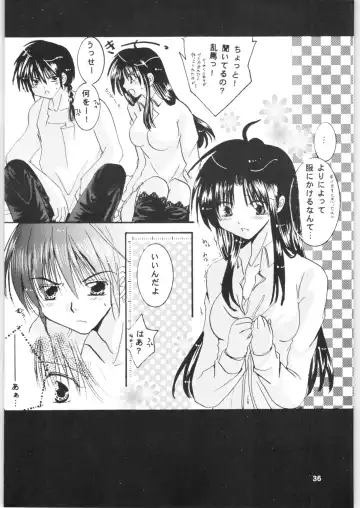[Kamiryou Kaduki - Kisaragi Mizuka] Strawberry Cinderella Fhentai - Page 35