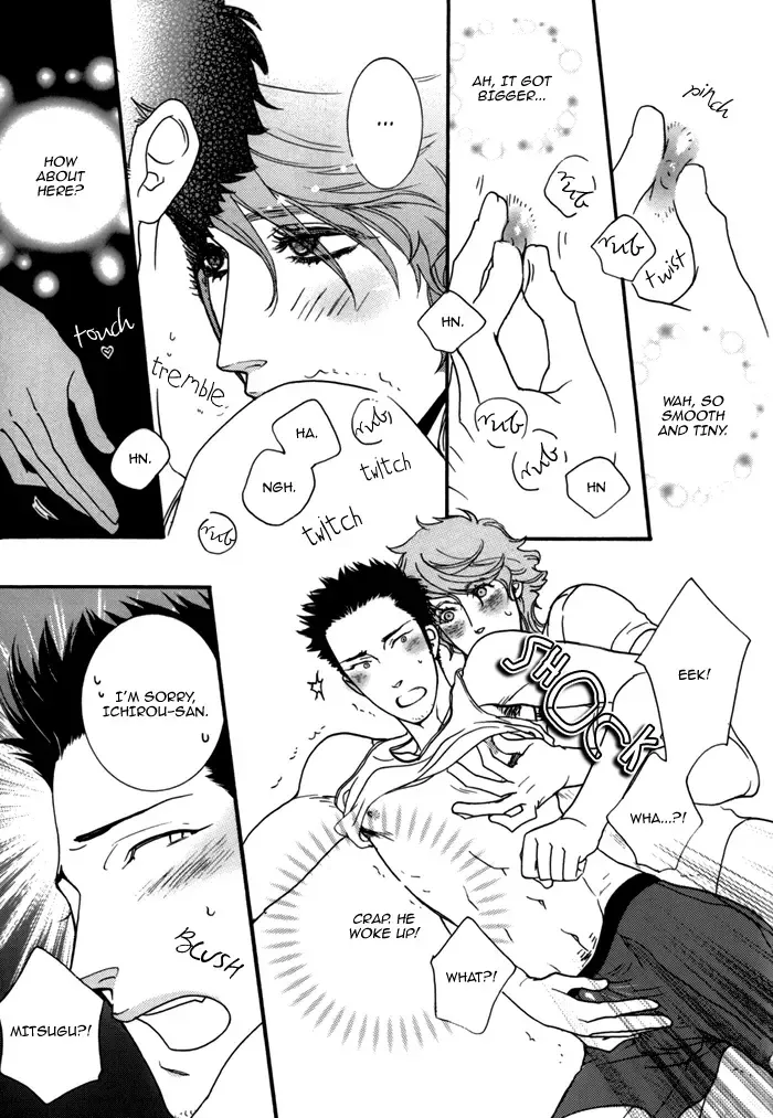 [Sawauchi Sachiyo] Neko-chan Fhentai - Page 19