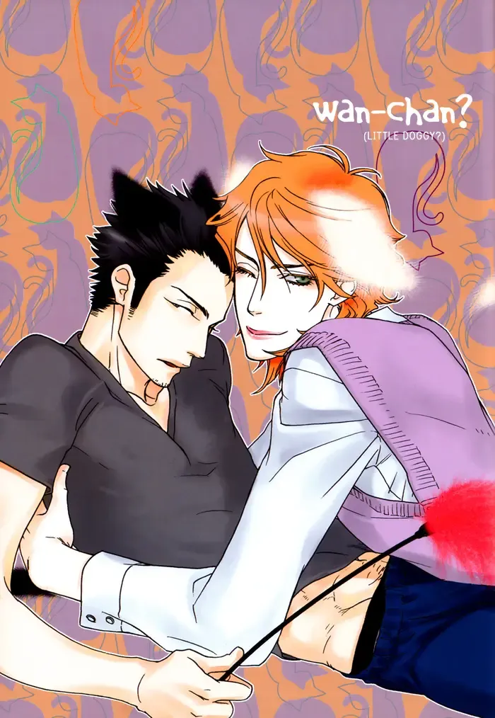 [Sawauchi Sachiyo] Neko-chan Fhentai - Page 25