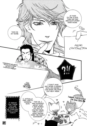 [Sawauchi Sachiyo] Neko-chan Fhentai - Page 23