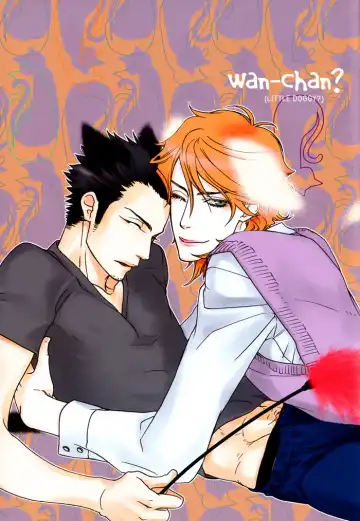 [Sawauchi Sachiyo] Neko-chan Fhentai - Page 25