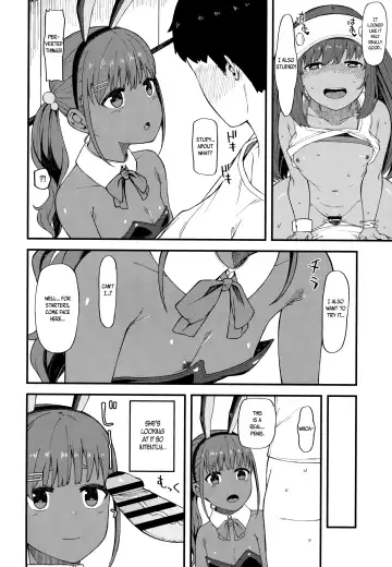 [Highlow] Kasshoku Zanmai Akiurara Hen Fhentai - Page 13