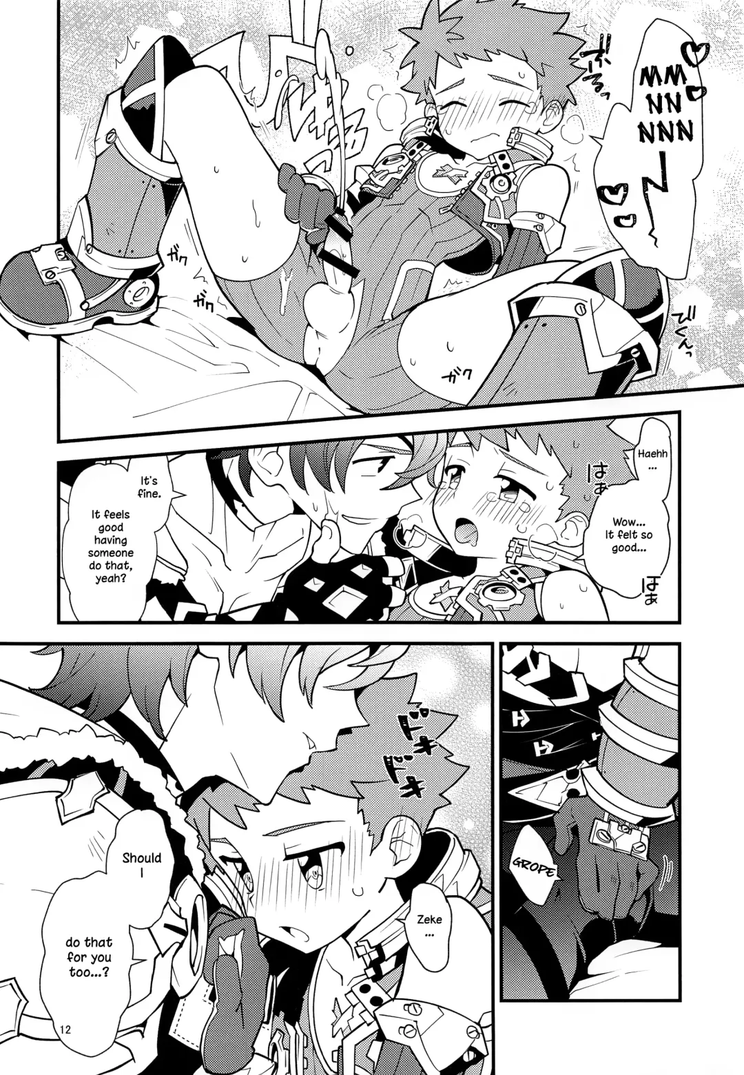 [Enotou] TROP DUEX Fhentai - Page 11