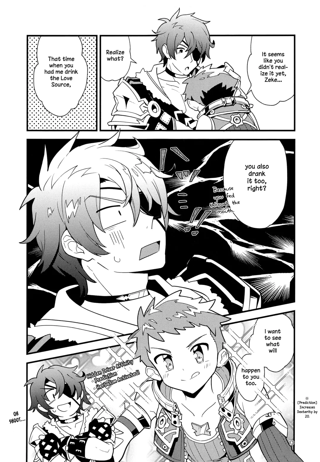 [Enotou] TROP DUEX Fhentai - Page 12