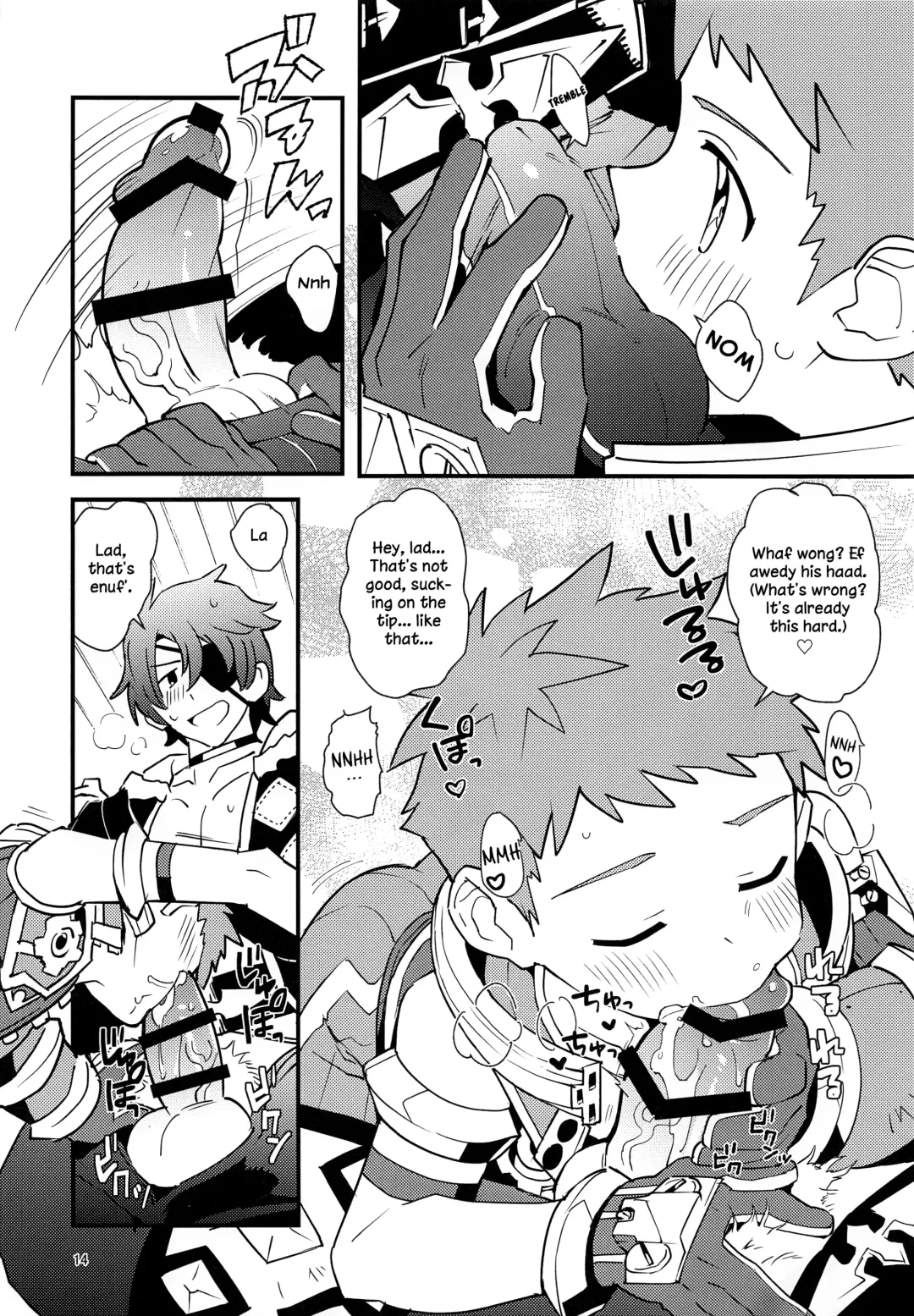 [Enotou] TROP DUEX Fhentai - Page 13