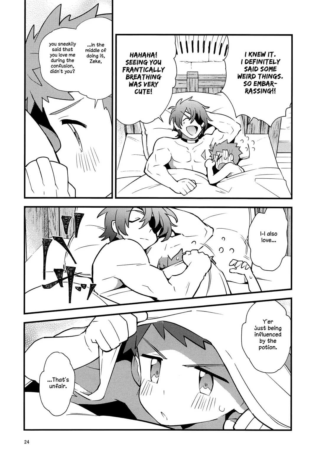 [Enotou] TROP DUEX Fhentai - Page 23