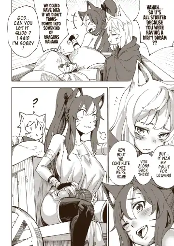 [Tamada Heijun] Ryuu no Otakara (Dragon's Treasure) Part 2 Fhentai - Page 18