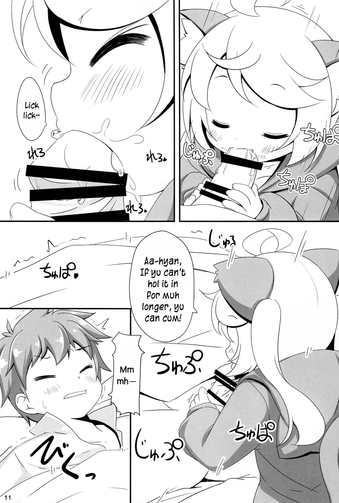 [Kuwada Yuuki] Momomo to Asobo - Let's play with Momomo Fhentai - Page 11