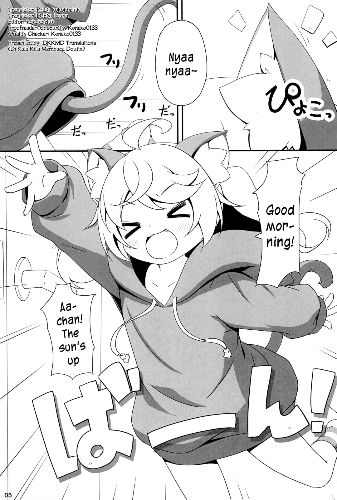 [Kuwada Yuuki] Momomo to Asobo - Let's play with Momomo Fhentai - Page 5