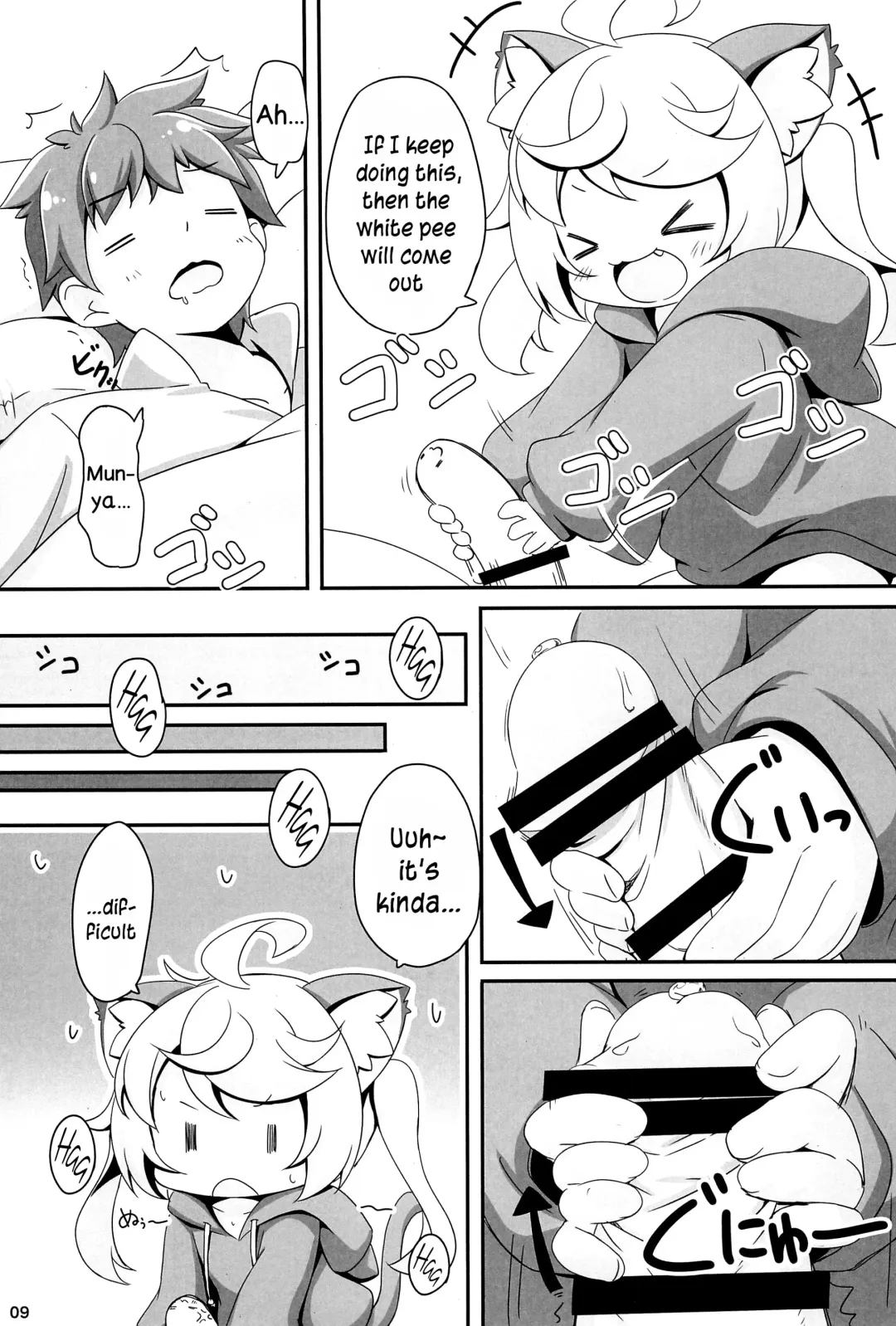 [Kuwada Yuuki] Momomo to Asobo - Let's play with Momomo Fhentai - Page 9