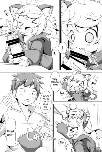 [Kuwada Yuuki] Momomo to Asobo - Let's play with Momomo Fhentai - Page 12