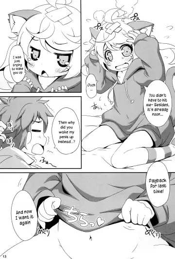 [Kuwada Yuuki] Momomo to Asobo - Let's play with Momomo Fhentai - Page 13