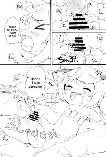 [Kuwada Yuuki] Momomo to Asobo - Let's play with Momomo Fhentai - Page 17