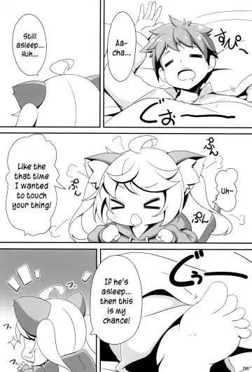 [Kuwada Yuuki] Momomo to Asobo - Let's play with Momomo Fhentai - Page 6