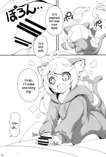 [Kuwada Yuuki] Momomo to Asobo - Let's play with Momomo Fhentai - Page 7