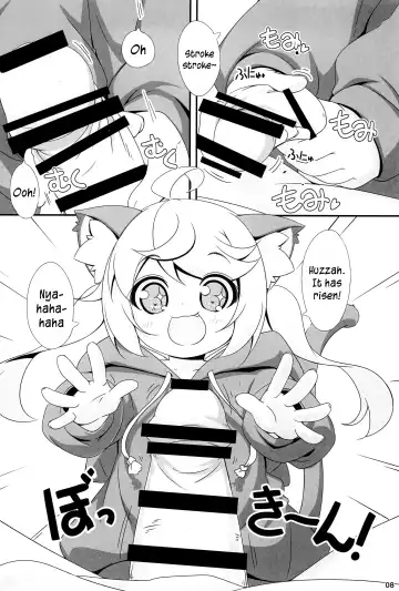 [Kuwada Yuuki] Momomo to Asobo - Let's play with Momomo Fhentai - Page 8