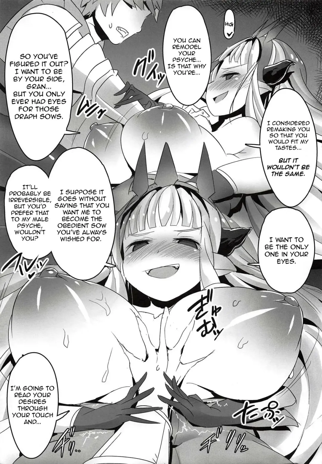 [Mikawa] Cagliostro ga Onna Danin o Zenin Mesu Draph Dorei ni Shite Kureru You desu  | Cagliostro turned all the Female Crew Members into Draph Slave Sows Fhentai - Page 10