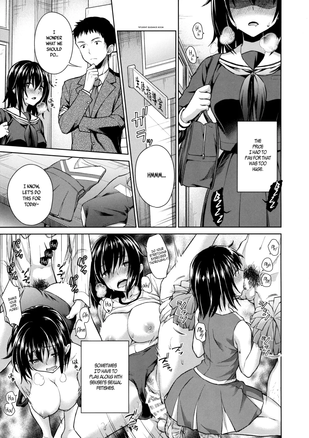 [Punita] Ijimerarekko Kyousei Shidou Fhentai - Page 14