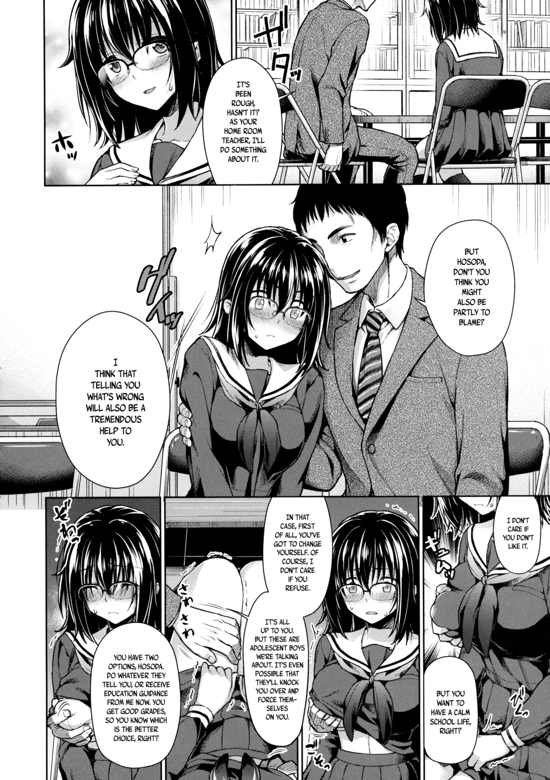 [Punita] Ijimerarekko Kyousei Shidou Fhentai - Page 3