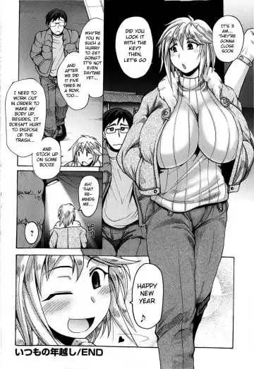 [Shimanto Youta] Itsumo no Toshigoshi Fhentai - Page 16