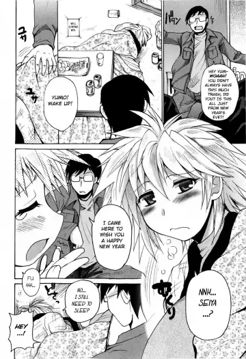 [Shimanto Youta] Itsumo no Toshigoshi Fhentai - Page 2