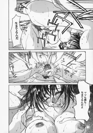 [Ashiwara Masahiro] Nikubaku Inkyonyuu Fhentai - Page 22