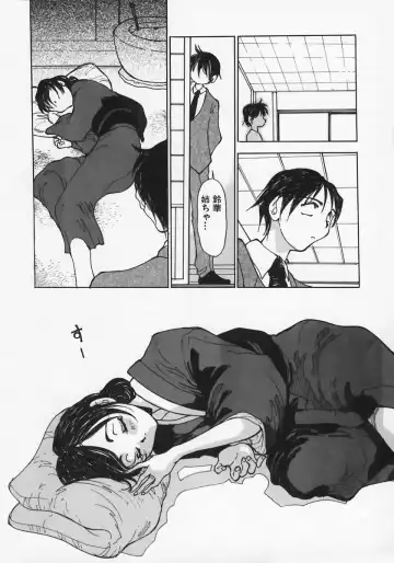 [Ashiwara Masahiro] Nikubaku Inkyonyuu Fhentai - Page 92