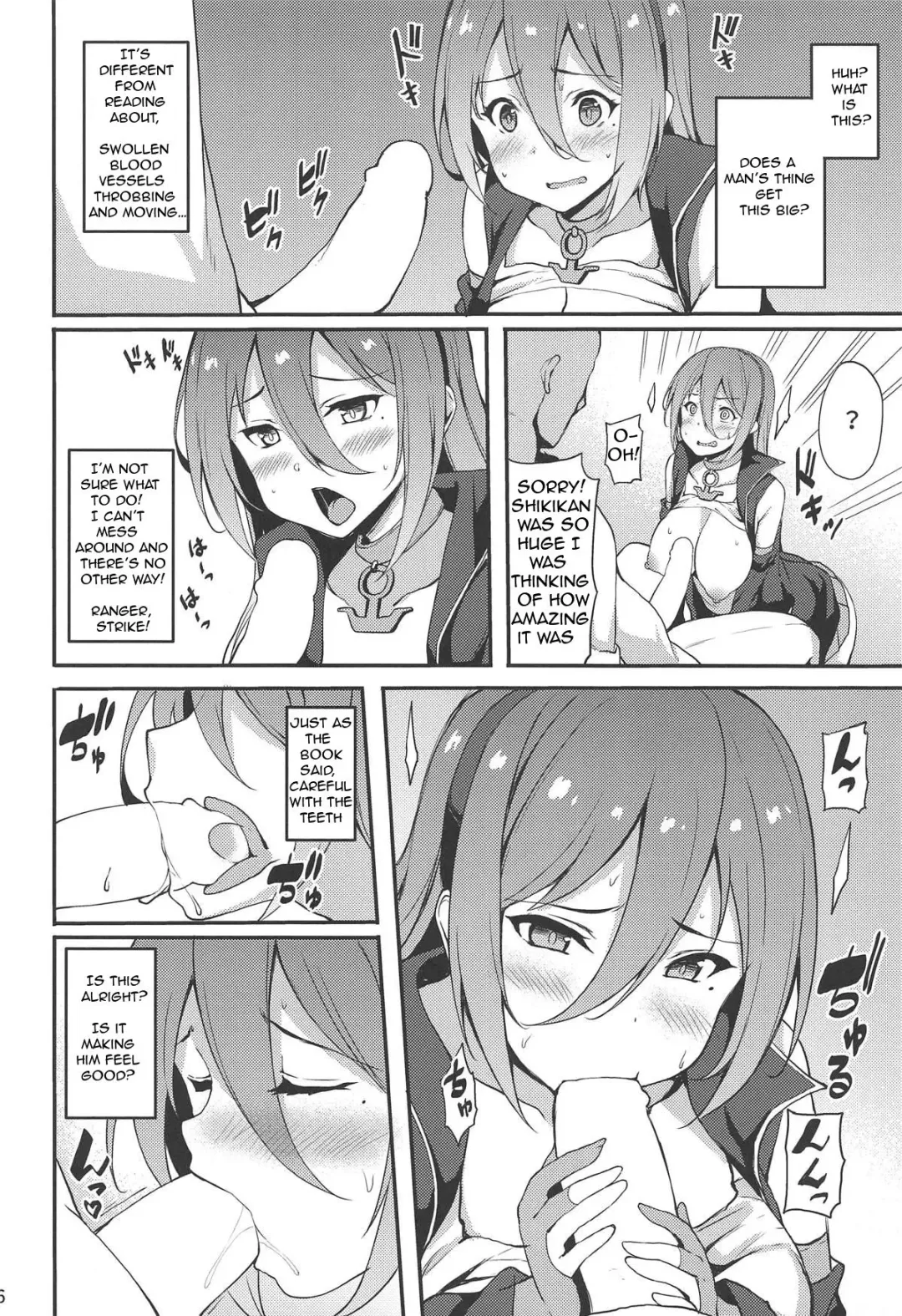 [Sougetsu Nonono] Ranger Splash Fhentai - Page 5