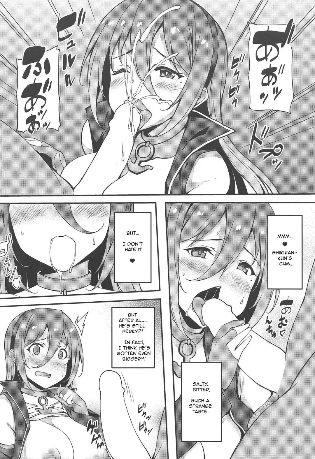 [Sougetsu Nonono] Ranger Splash Fhentai - Page 7