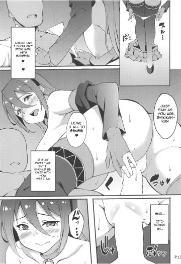 [Sougetsu Nonono] Ranger Splash Fhentai - Page 12