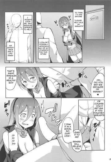 [Sougetsu Nonono] Ranger Splash Fhentai - Page 4