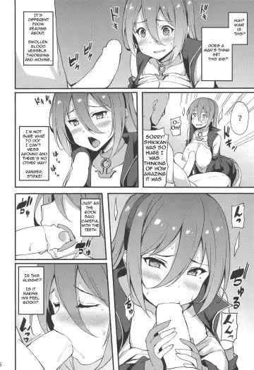 [Sougetsu Nonono] Ranger Splash Fhentai - Page 5