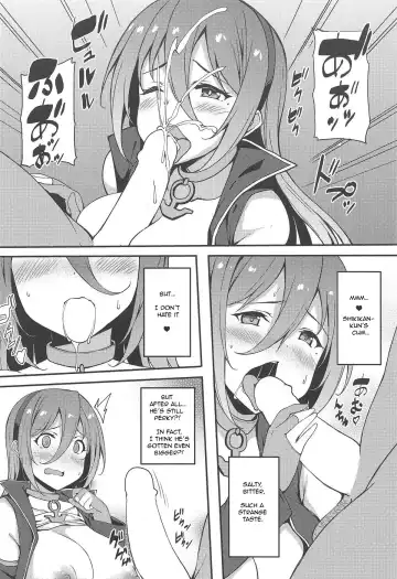 [Sougetsu Nonono] Ranger Splash Fhentai - Page 7